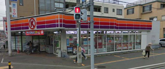 近くのサークルK 善行店まで1,191m（徒歩15分）