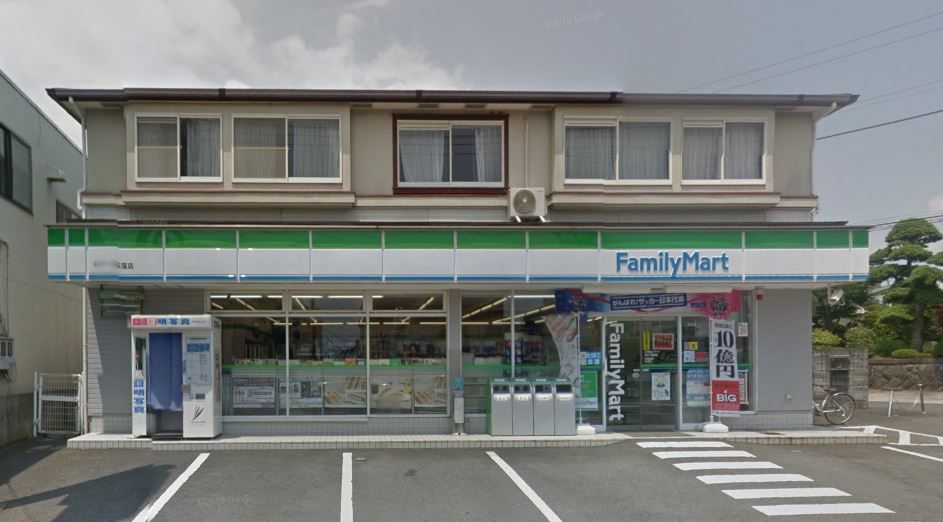 近くのファミリーマート おかべ荻窪店まで589m（徒歩8分）