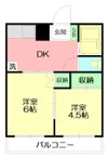 エリール岩崎の間取り画像
