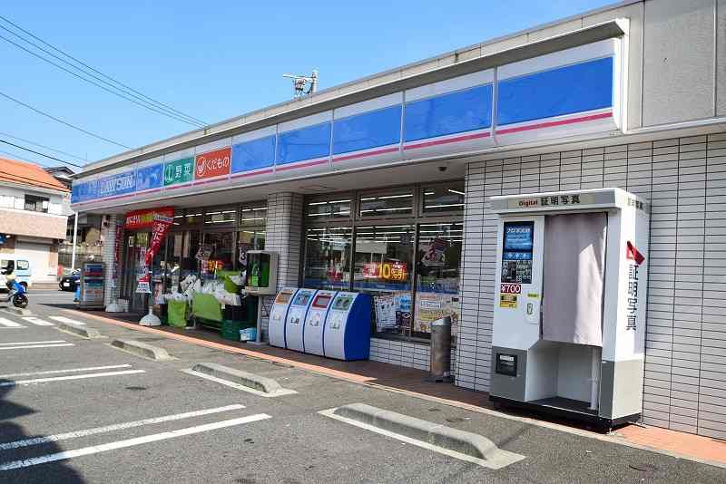 近くのローソン 横浜栄飯島町店まで164m（徒歩3分）