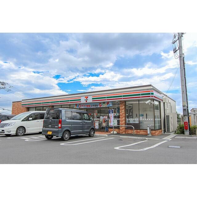 近くのドラッグセイムス鶴巻店まで882m(徒歩12分)