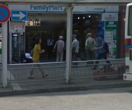 近くのファミリーマート 小田原駅西口店まで57m（徒歩1分）