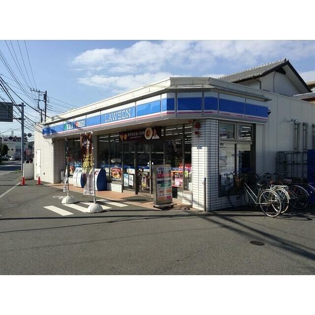 近くのローソン大船4丁目店まで406m（徒歩6分）