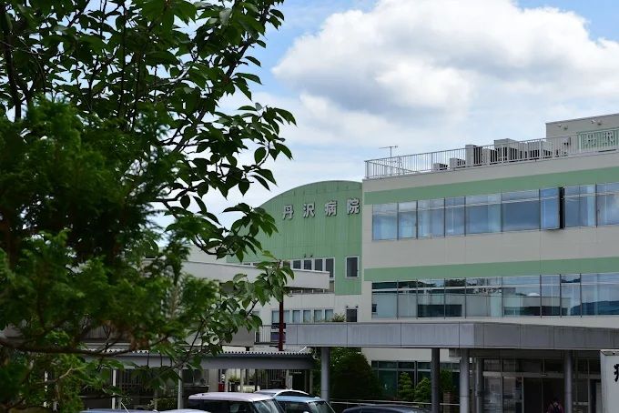 近くの医療法人丹沢病院まで306m（徒歩4分）