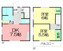 ニュー和光の間取り画像