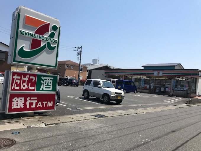 近くのセブンイレブン 海老名中新田2丁目店まで531m（徒歩7分）