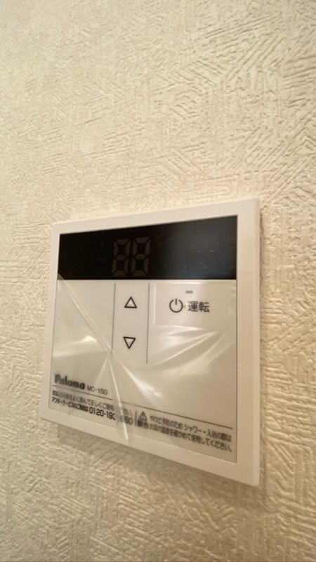 近くのセブンイレブン 平塚老松町店まで264m(徒歩4分)