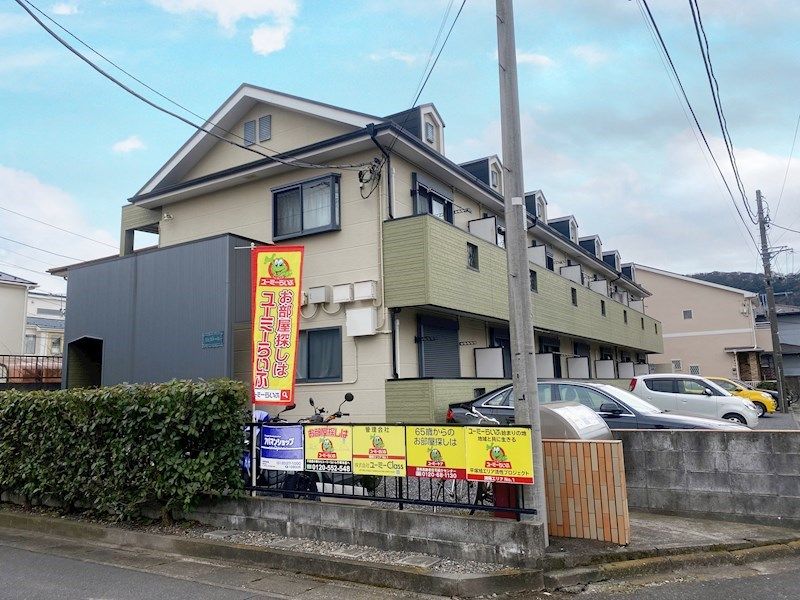 リュストールの外観画像