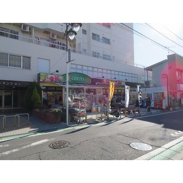 近くのセルト桜ケ丘店まで166m（徒歩3分）
