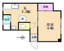 並木ビルの間取り画像