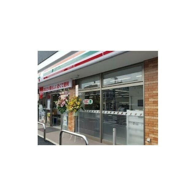 近くのセブンイレブン横浜泉山手台店まで307m(徒歩4分)