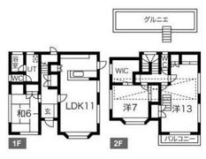 戸室5丁目貸家の間取り画像