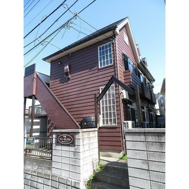 カフーかしわ台の外観画像