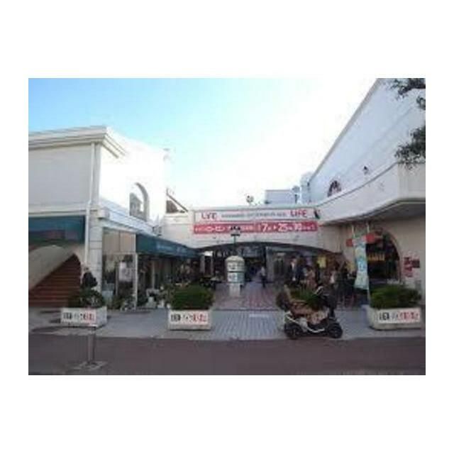 近くのさがみ野相鉄ライフまで1,500m(徒歩19分)