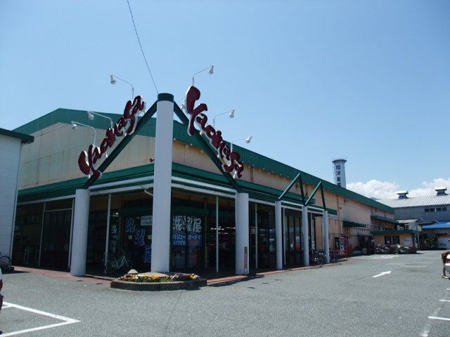 近くのヤオマサ久野店まで406m（徒歩6分）