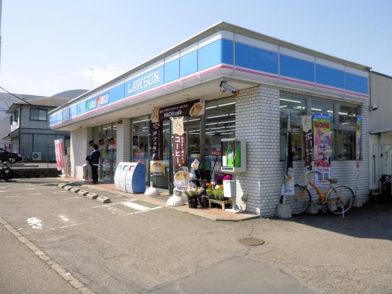 近くのローソン 藤沢円行店まで594m（徒歩8分）