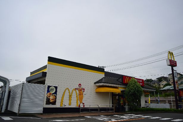 近くのマクドナルド 平塚広川店まで1,159m（徒歩15分）