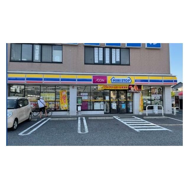 近くのミニストップ泉中田東店まで137m（徒歩2分）