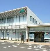 近くのJA湘南比々多支店まで1,472m（徒歩19分）
