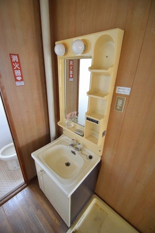 洗面