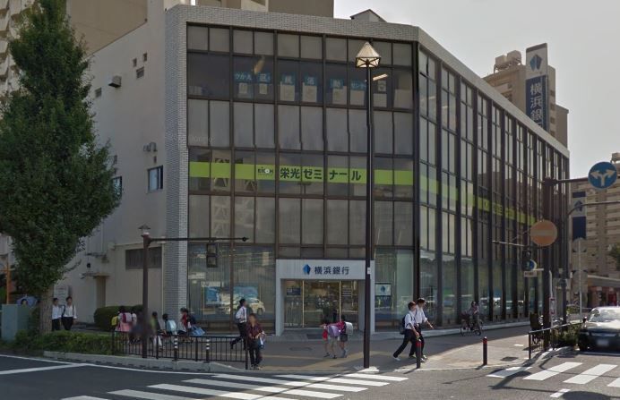 近くの横浜銀行 本郷台支店まで1,395m（徒歩18分）