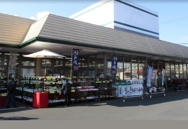 近くのヤオマサ螢田店まで1,400m（徒歩18分）