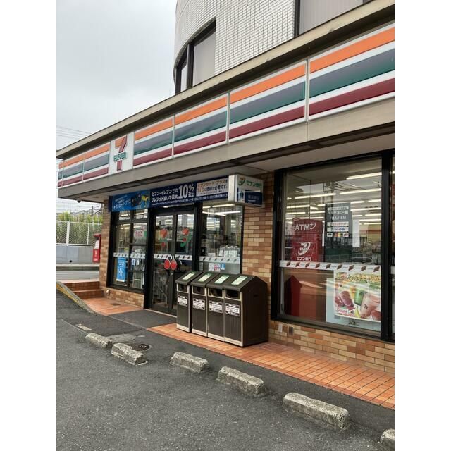 近くのセブンイレブン海老名駅前店まで679m(徒歩9分)