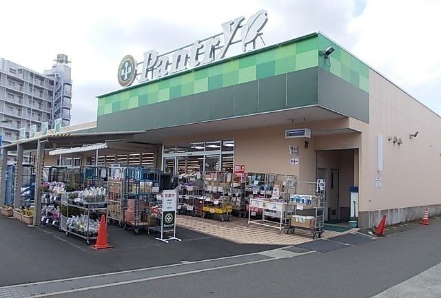 近くの小田原百貨店板橋店まで750m（徒歩10分）