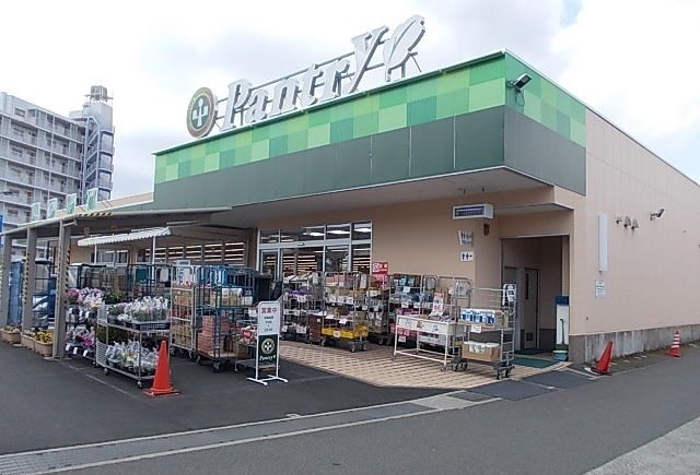 近くの小田原百貨店板橋店まで700m（徒歩9分）