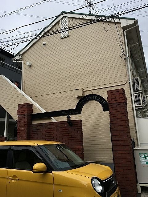 ワコーレエレガンス緑園都市の外観画像