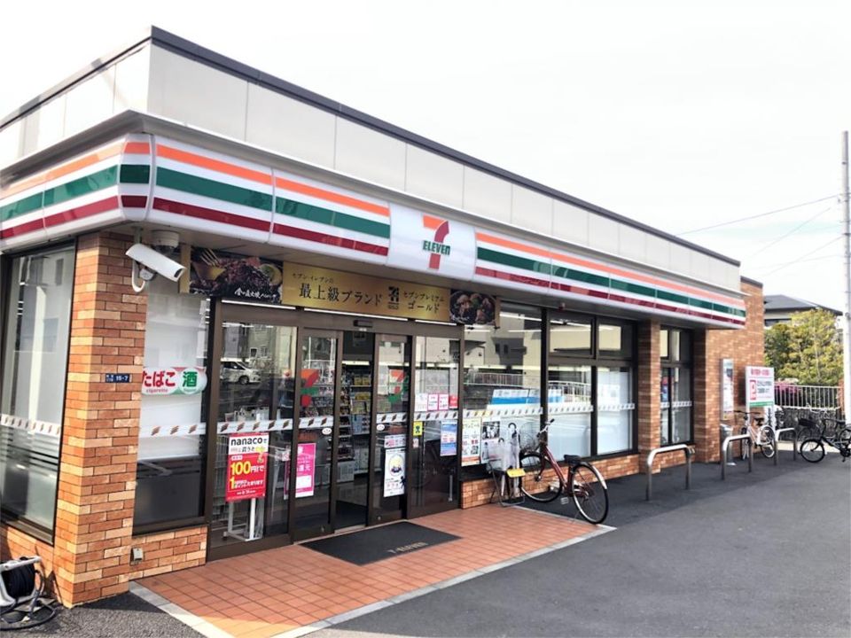 近くのセブンイレブン 茅ヶ崎南湖3丁目店まで440m（徒歩6分）