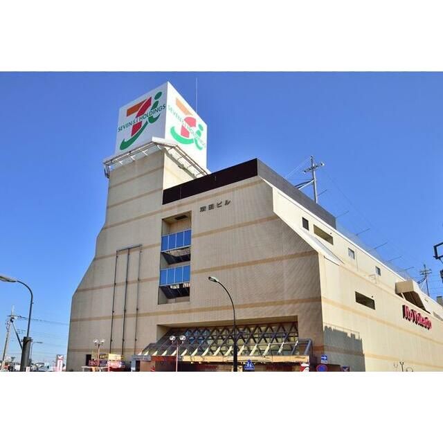 近くのイトーヨーカドー伊勢原店まで164m（徒歩3分）