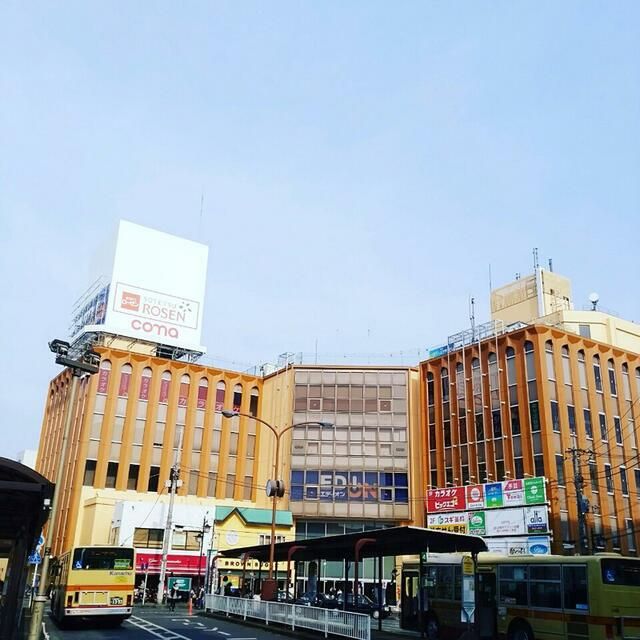 近くのいせはらcomaまで215m（徒歩3分）