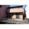 茅ヶ崎市若松町住宅（0004042）の間取り画像