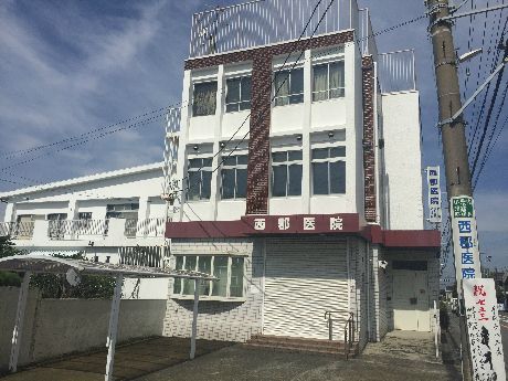 近くの西郡医院まで669m（徒歩9分）