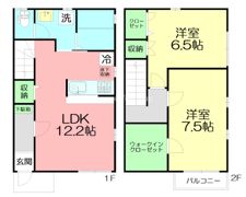 サニーホームズA棟の間取り画像