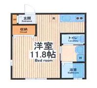 Royal Green Hadano（ロイヤルグリーンハダノの間取り画像