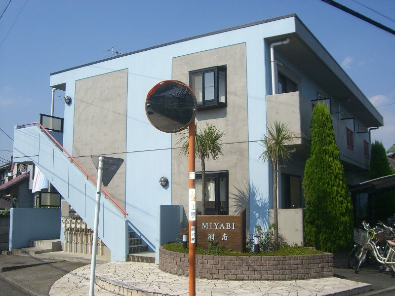 MIYABI湘南の外観画像