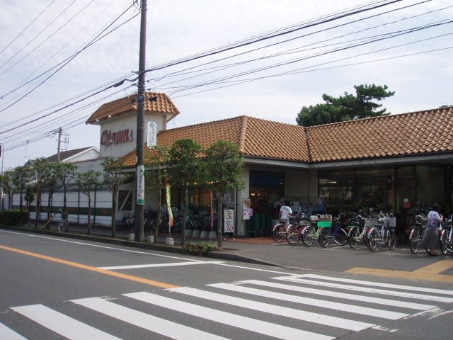 近くのクラウン浜須賀店まで585m（徒歩8分）