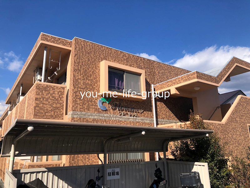 フローレンスの外観画像