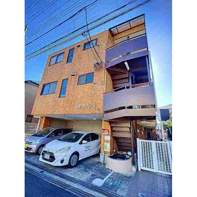 相模が丘パレスの外観画像