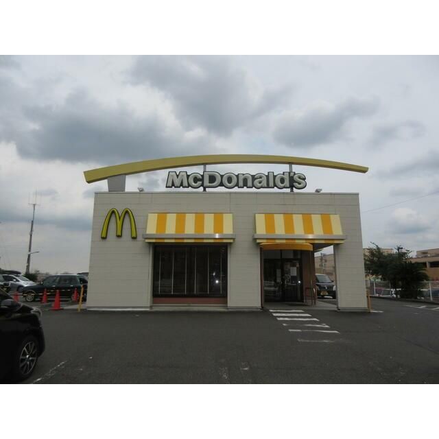 近くのマクドナルド綾瀬市役所前店まで1,440m（徒歩18分）