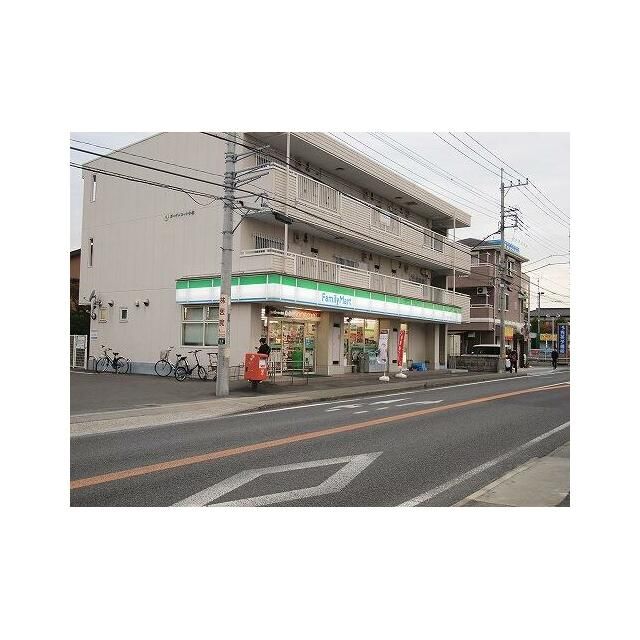 近くの業務スーパー下荻野店まで562m（徒歩8分）