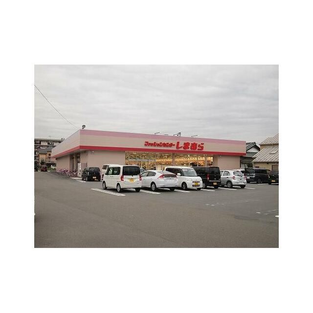 近くのCan★Do厚木下荻野店まで691m（徒歩9分）