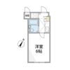 TBビルIIの間取り画像