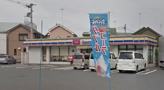 近くのミニストップ 大和上草柳店まで675m（徒歩9分）