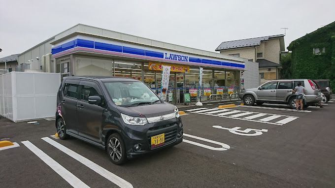 近くのローソン 秦野戸川店まで531m（徒歩7分）