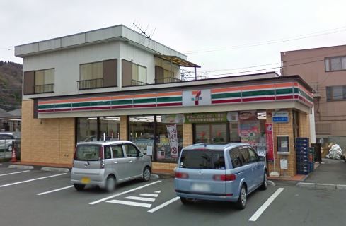 近くのセブンイレブン 鎌倉岩瀬店まで457m（徒歩6分）