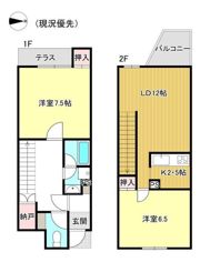 ラコスタデルソルの間取り画像