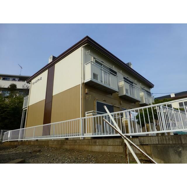近くのアルズフーズマーケット伊勢原店まで833m（徒歩11分）